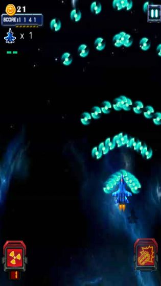 鹰烈九天手游v1.4.10截图1