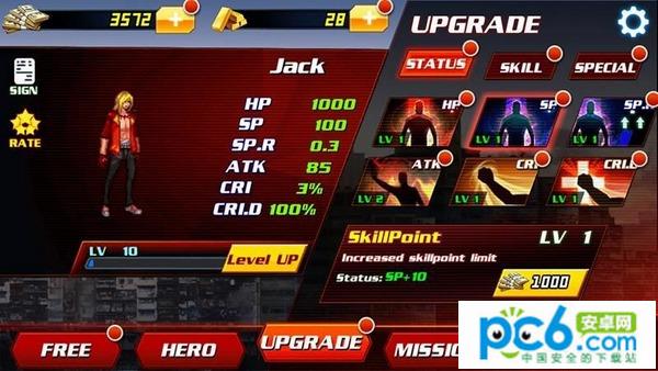 死亡之塔的战斗v1.4.9截图5