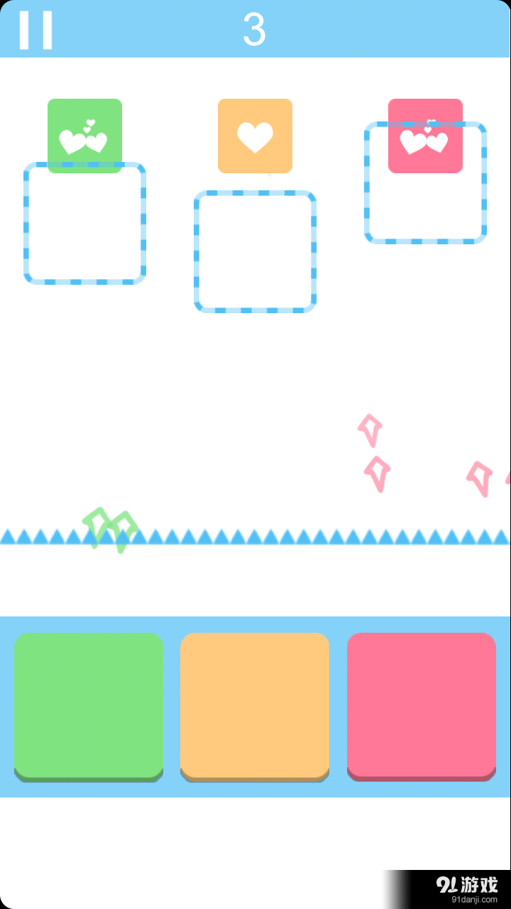 围住方块v5.5.48截图4