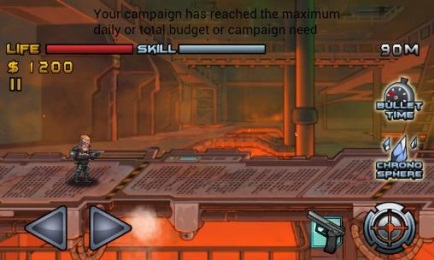 虫族猎手v1.8截图4