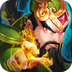 刀锋三国v1.5.8.7