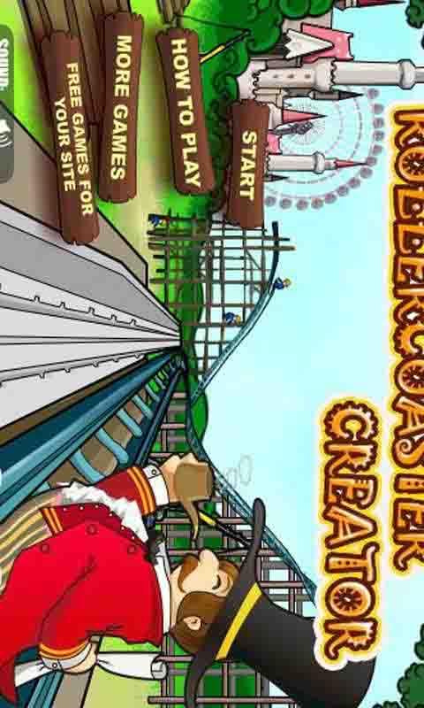 刺激过山车 v1.9截图1