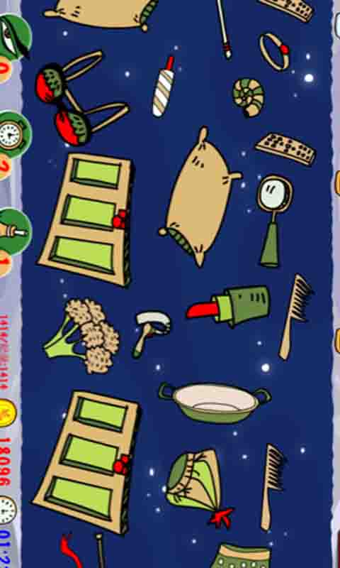 找你妹 v5.6.6截图3