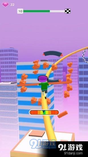 电缆滑道3Dv0.2.4截图1