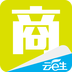 云商v1.8