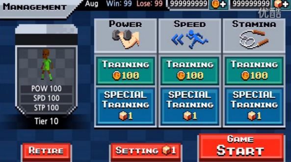 傻瓜足球联盟v1.7截图2