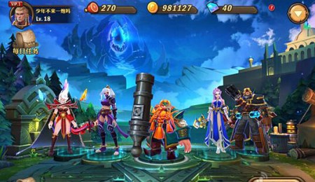 兽人计划v1.6截图1