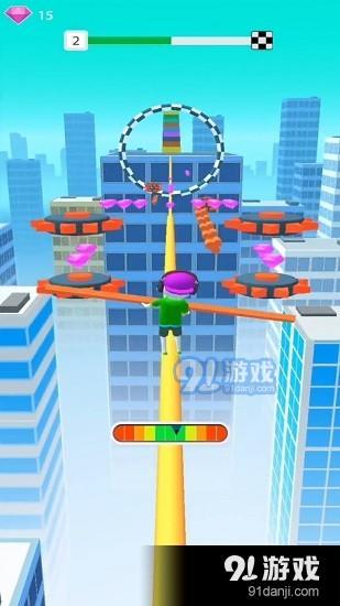 电缆滑道3Dv0.2.4截图3