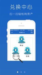 小3v1.4.5截图1