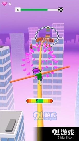 电缆滑道3Dv0.2.4截图4