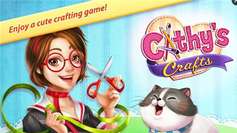 凯西的工艺品商店v1.3.3截图1