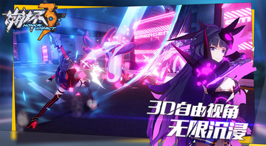 猪猪侠之五灵保卫战v1.4.11截图1