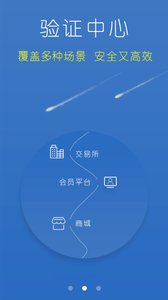 小3v1.4.5截图4