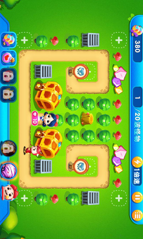 猪猪侠之五灵保卫战v1.4.11截图2