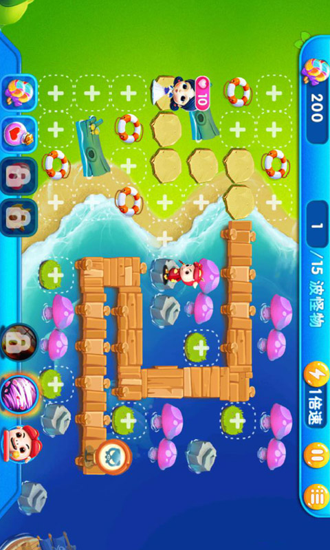 猪猪侠之五灵保卫战v1.4.11截图3