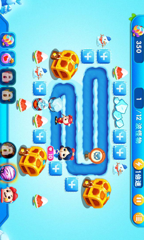 猪猪侠之五灵保卫战v1.4.11截图4