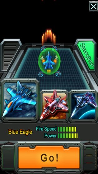 飞机大战哔哔哔手游v1.13截图1