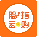 股指云购v1.12