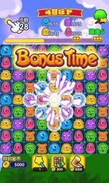 全民消消乐v1.4.5截图1