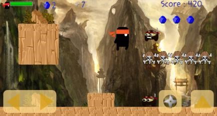 无影人v4.7截图4