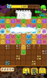 全民消消乐v1.4.5截图4