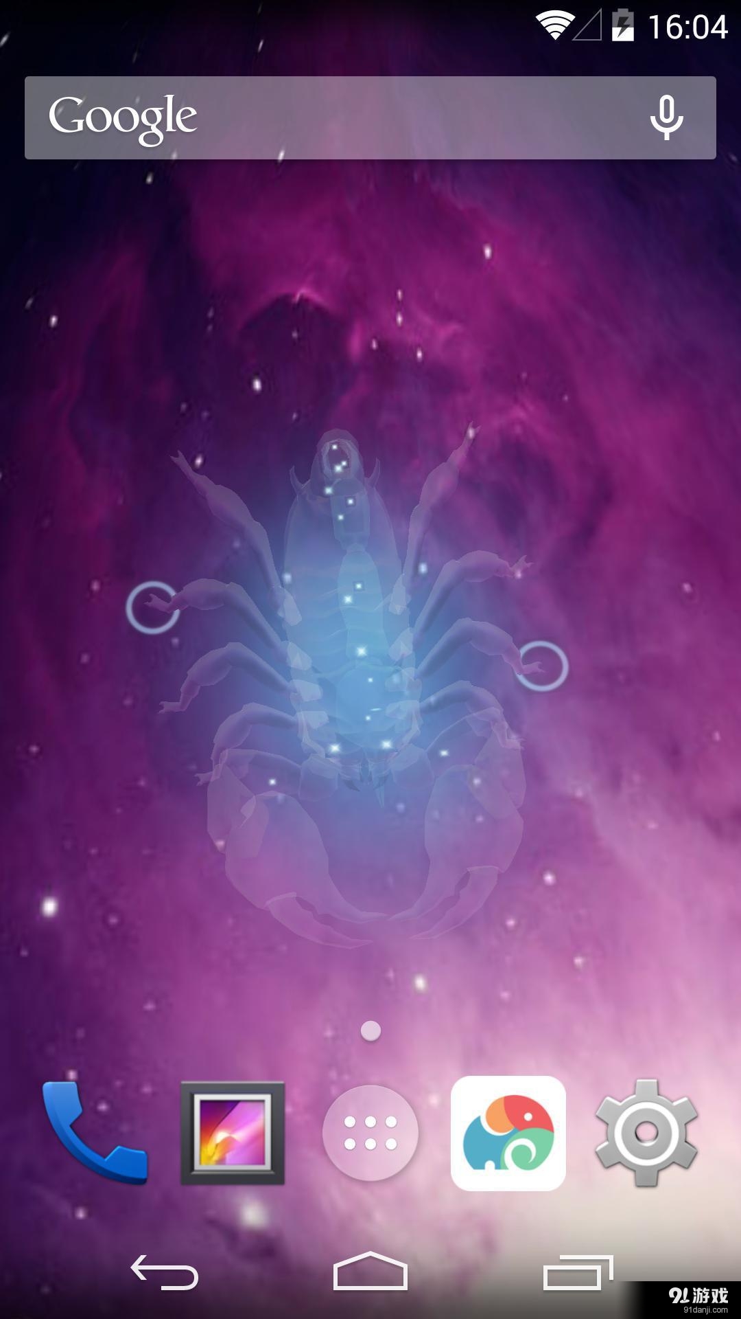 3D致命的天蝎：梦象动态壁纸v1.6.13截图2