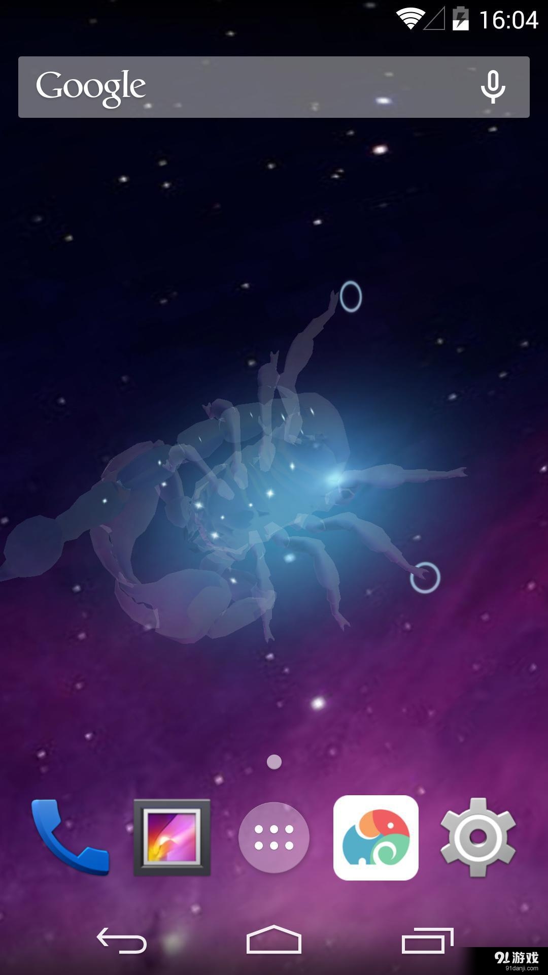 3D致命的天蝎：梦象动态壁纸v1.6.13截图3