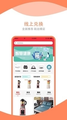 康立方v1.3.7截图1