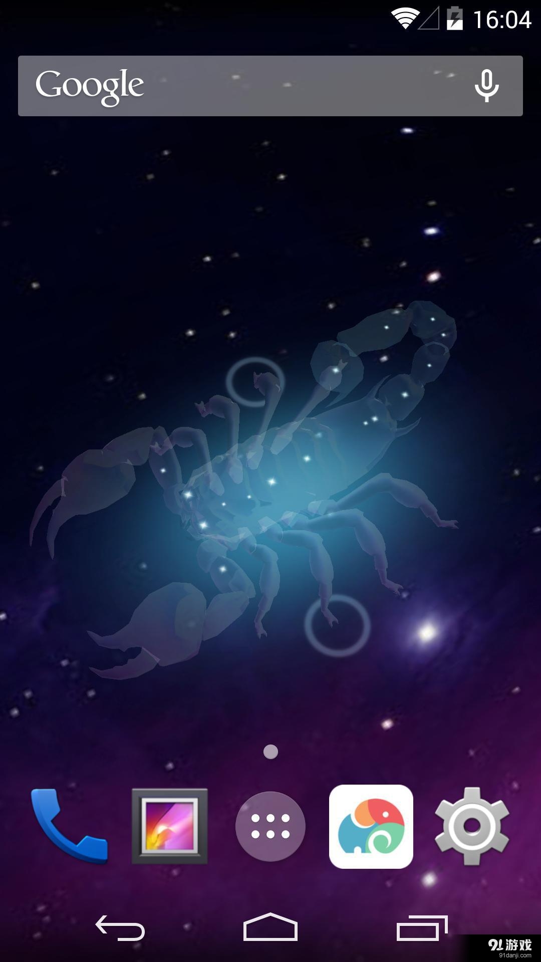 3D致命的天蝎：梦象动态壁纸v1.6.13截图4