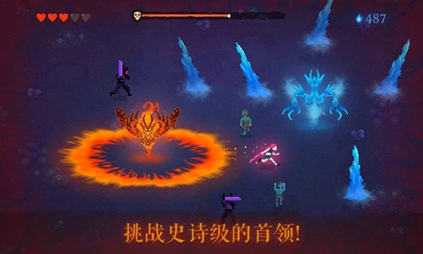 暗黑斩2英魂v1.30截图3