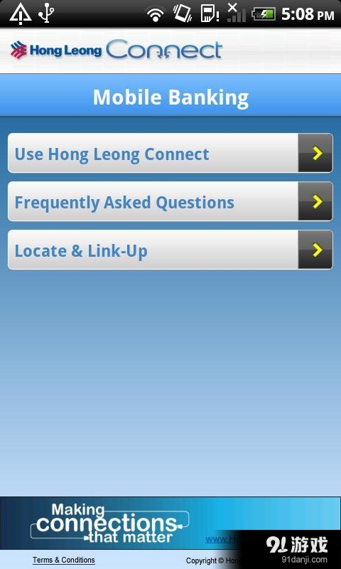 Hong Leong Connectv2.3.29截图1