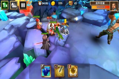 超神战记v1.2.18截图1