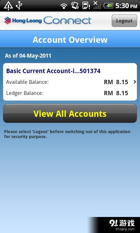 Hong Leong Connectv2.3.29截图2