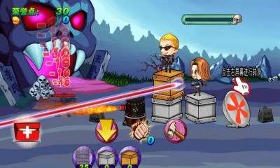 恶魔去哪儿修改版v1.7截图2