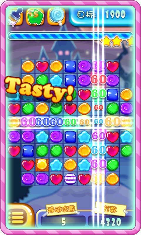 疯狂糖果消除v1.4.7截图2