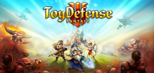 玩具塔防3：幻想v2.2.6截图1