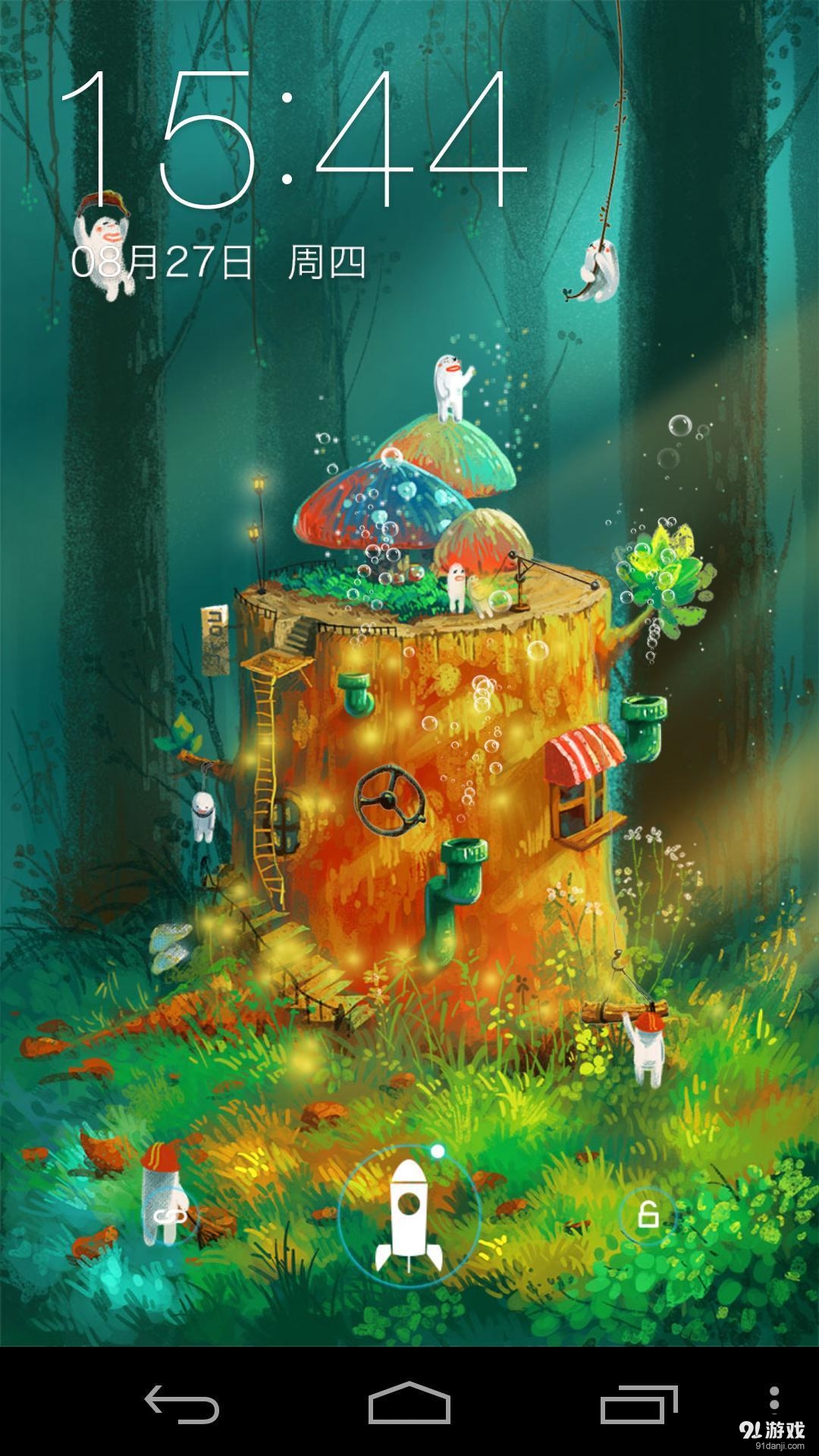 微世界：梦象动态壁纸v1.6.8截图1