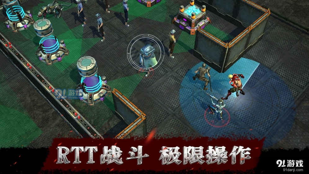 生存物语正式版正版v0.7.3截图1