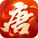 大唐游仙记v1.4.24