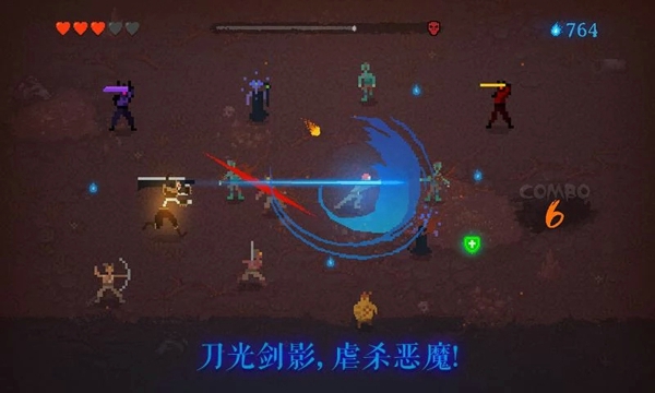 暗黑斩2英魂v1.30截图5