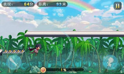 跑酷英豪2015v1.5截图2