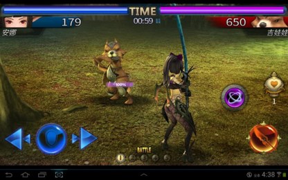 MOB：狩猎美眉v1.6.9截图3