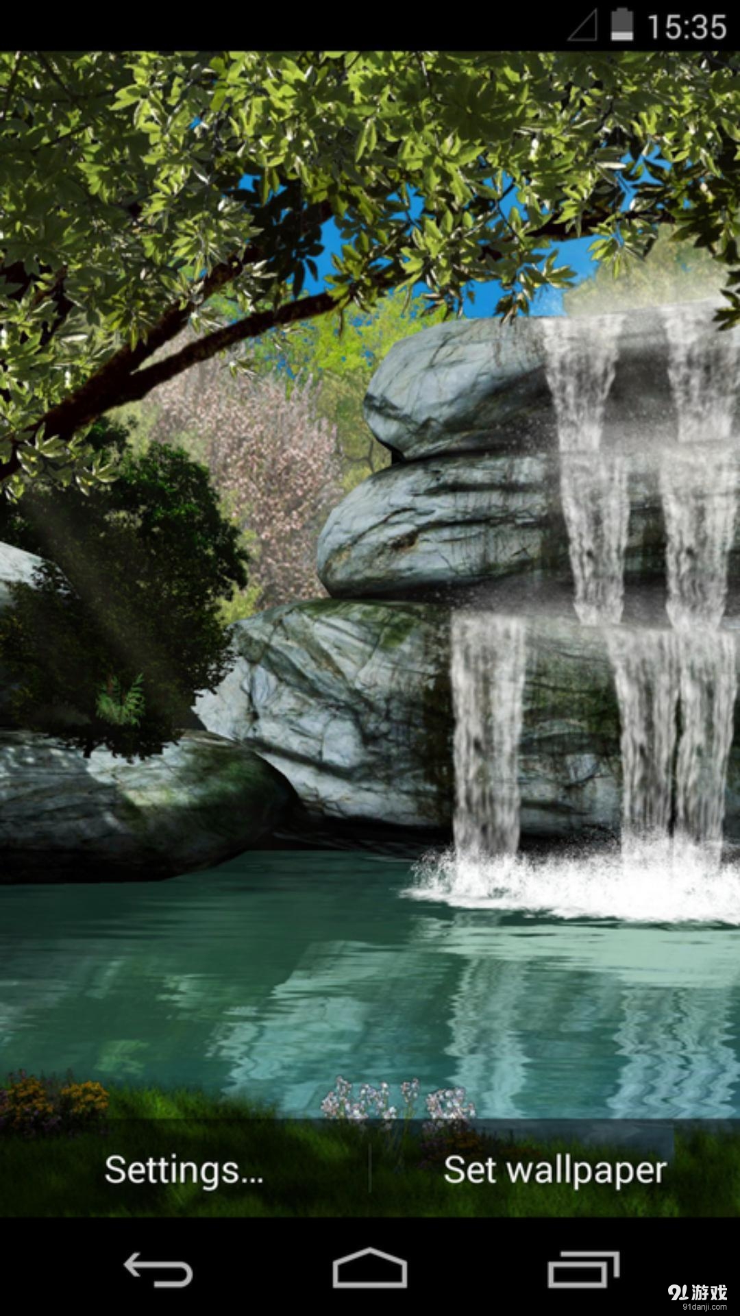 3D最后的盛夏：梦象动态壁纸v1.6.6截图2