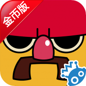 超级街战修改版v1.7.5