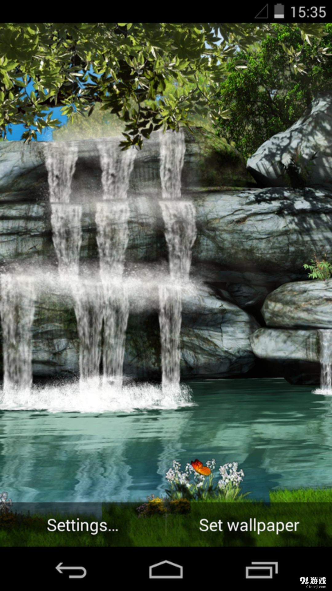 3D最后的盛夏：梦象动态壁纸v1.6.6截图3