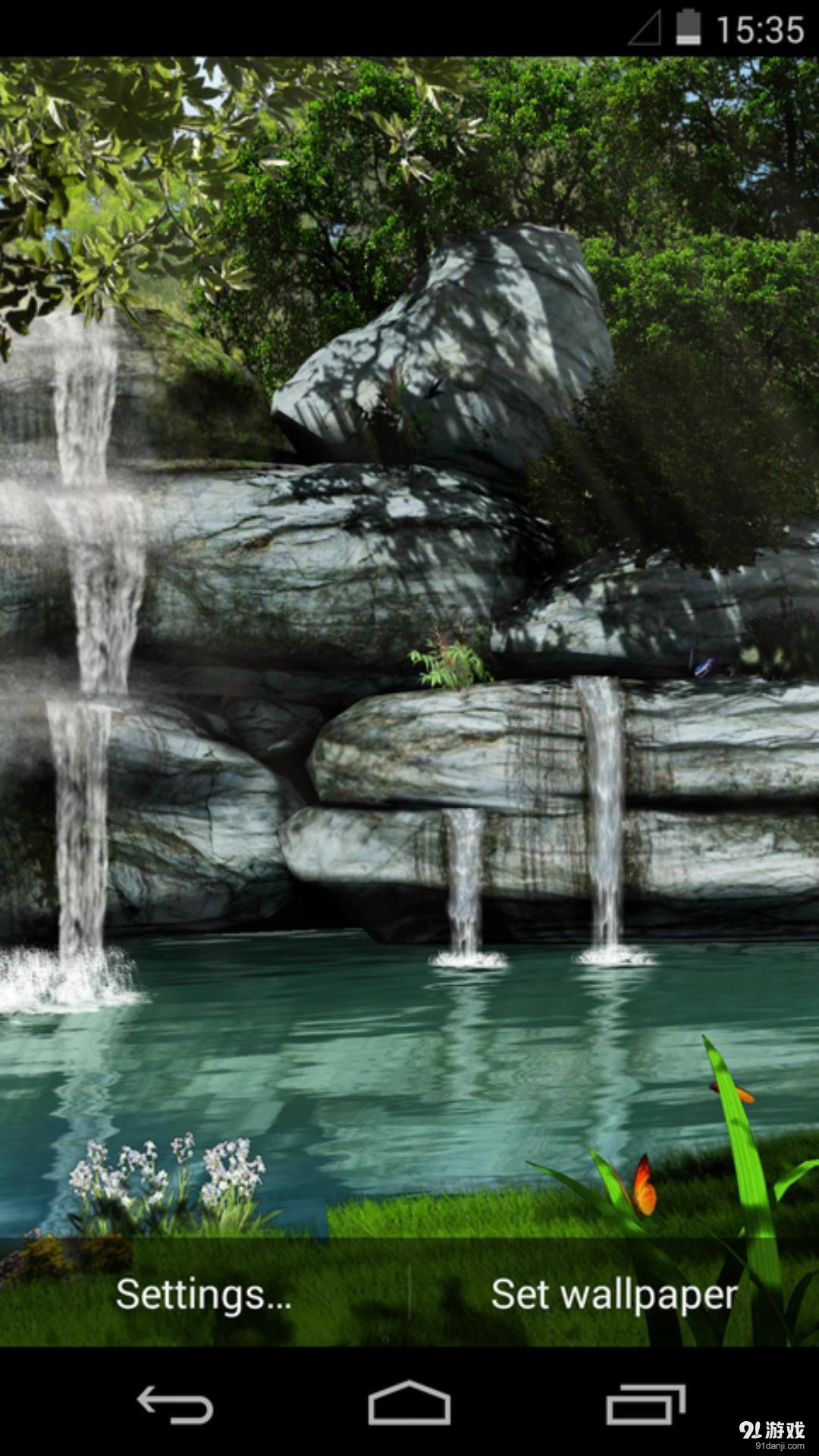 3D最后的盛夏：梦象动态壁纸v1.6.6截图4