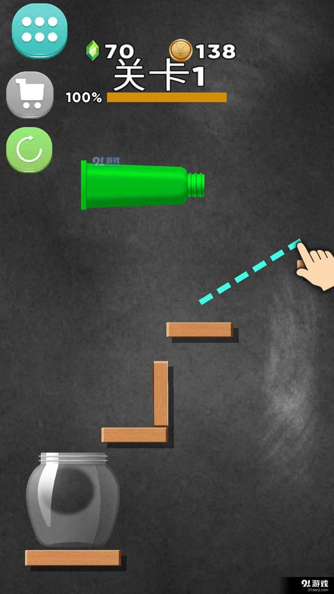 软泥解压球模拟器v2.7截图3