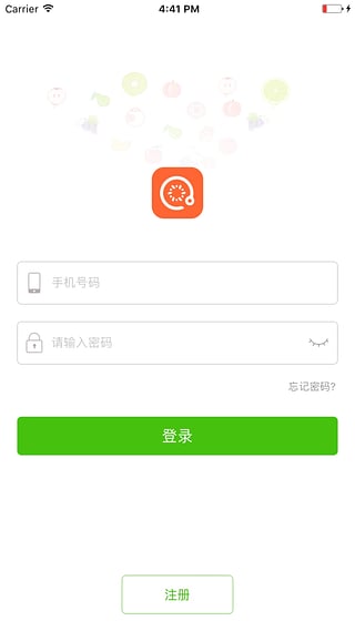 果星云市场v2.4.5截图1
