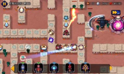 魔塔联盟TDv1.3.3截图2