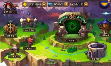 魔塔联盟TDv1.3.3截图1